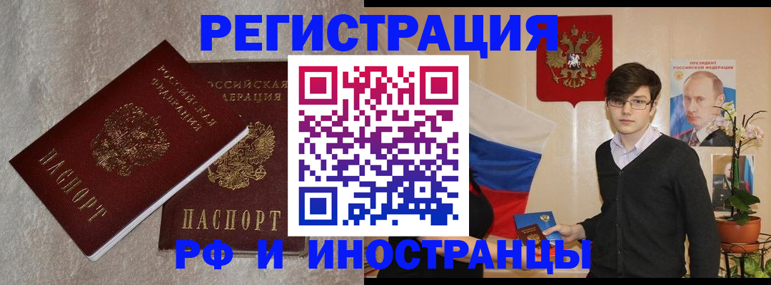 форма 3 в Михайловке